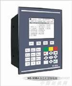 HG-TC900A染色机电脑