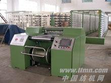 DJ268-30/21型氨纶弹力整经机