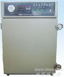 真空老化试验箱