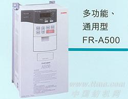 变频器