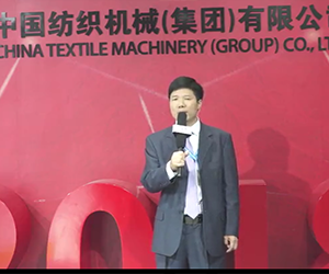 2018上海ITMA访郑州纺织机械有限公司+img