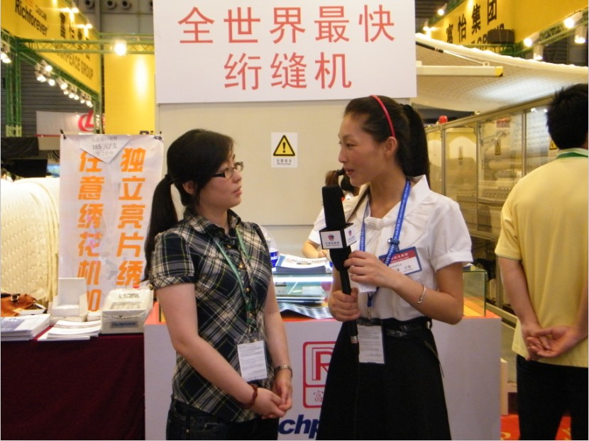 2012国际纺机展采访