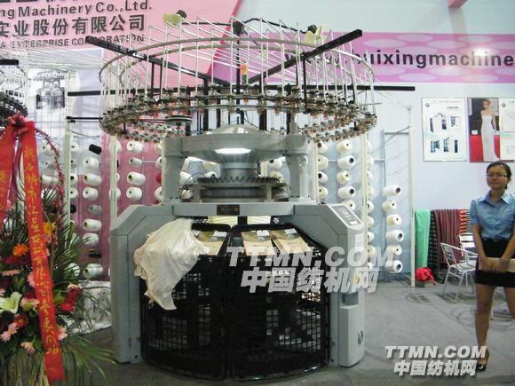 第十五届上海国际纺织工业展览会